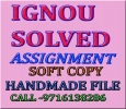 Ignou MCO-05 Solved Assignment 2021-22